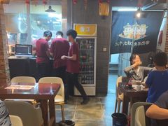 -三个大叔东北烧烤·砂锅菜(西三旗店)