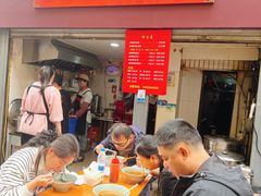 -金原鸭血粉丝汤总店(锁金村店)