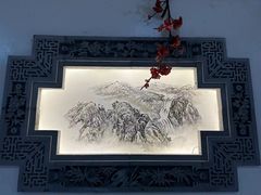 -情满四合院•京菜•烤鸭(动物园店)