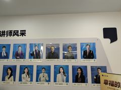 -新励成演讲口才培训(无锡梁溪学训中心)