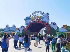 -云幽谷旅游区