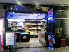 -乐潮汇时尚量贩式KTV(嘉业国际城购物中心店)