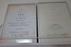 -Yumi优米日式美甲美睫