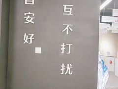 -深圳失恋博物馆再见前任(汇商名苑店)