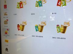 -麦当劳(机场T1航站楼店)