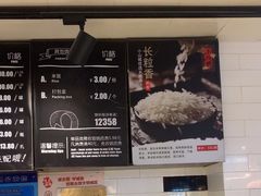 -小山城麻辣香锅(新邻生活广场店)