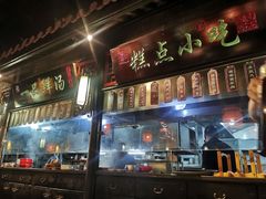 门面-卢大鲜鱼头捞饭(美利广场店)