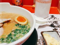-火影忍者一乐拉面(环球港店)