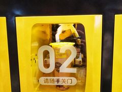 -快乐柠檬happylemon(日月光店)