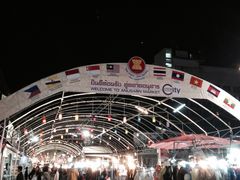 -清迈夜间动物园