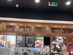 -PAPER STONE BAKERY(天汇广场店)