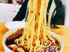 -蒋六十八梯眼镜面(渝中店)