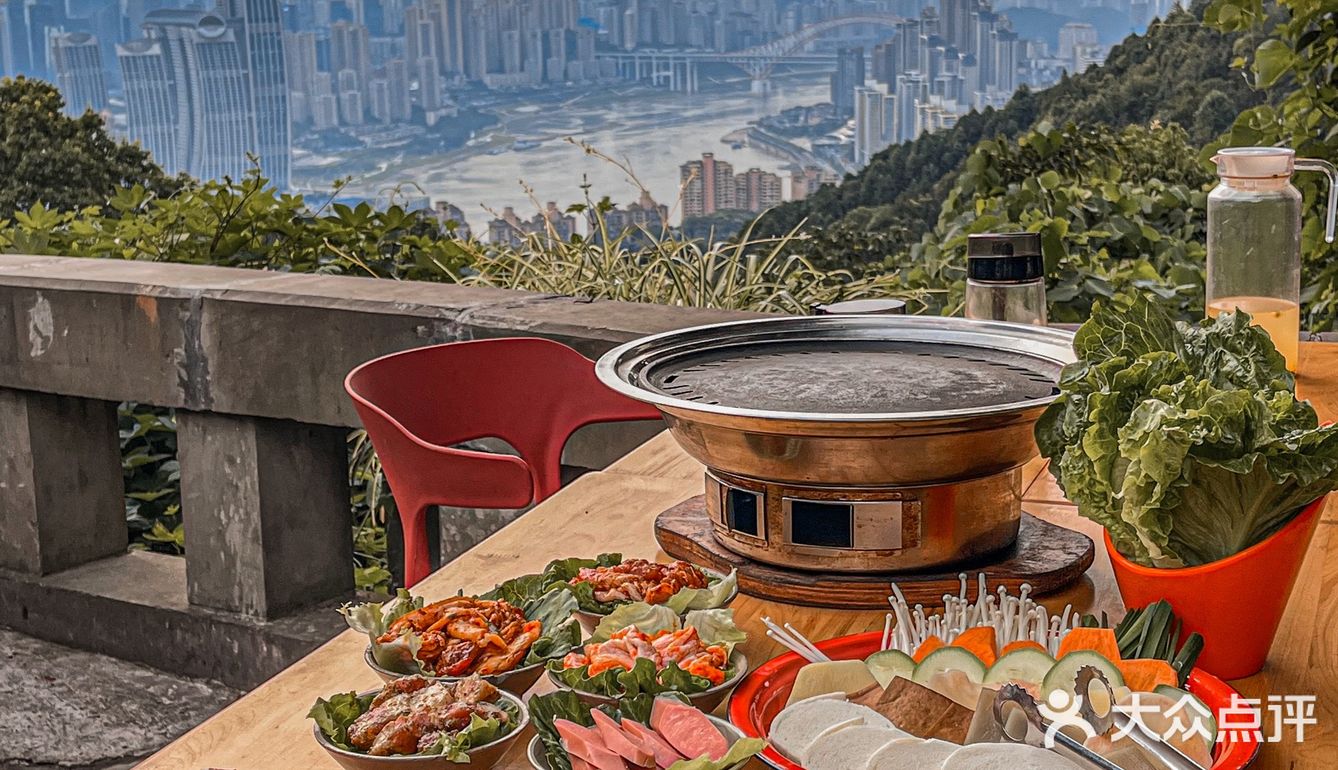 重庆南山上看夕阳烤烧烤真的太美啦