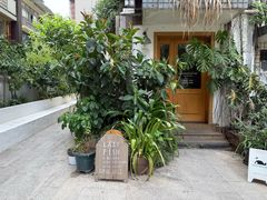 -懒鱼时光馆(沙坪坝店)