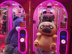 -爱玩嘉年华(江北一店)