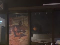 -Five沸屋·交友社交酒吧·homebar