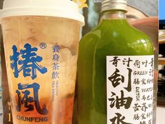桃胶银耳素颜水-椿风·养身茶饮(吉大店)