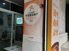 -灌顶姜母鸭(思明南路店)