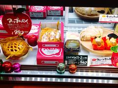 -瑞可爷爷的店(难波本店)