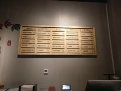 -炖物24章·顺时轻养茶(杭州保利时光里店)