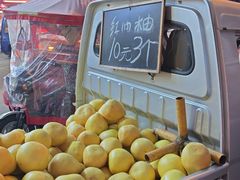 -马良味博·烧烤·小龙虾(运达广场店)