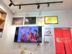 -非遗·十八曲鱼饺(西马总店)