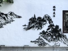 -寒山寺
