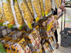 -DON DON DONKI(名珠城店)