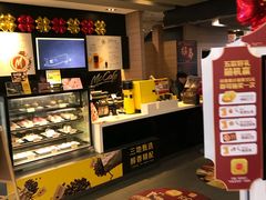 -麦当劳(凯德MALL太阳宫店)