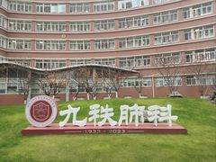 -叶家花园
