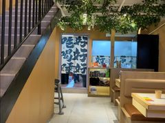 -万达广场(松江店)