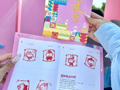 -镇江中国醋文化博物馆