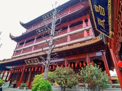 -钦赐仰殿道观