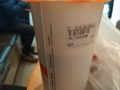 鲜芋青稞牛奶-CoCo都可(湖滨银泰店B区店)