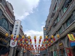 -连云港民主路老街