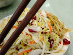 -杨记拉面总店