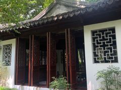 -秋霞圃
