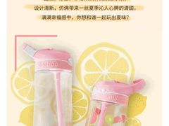 -星巴克(北京西大望路温特莱店)