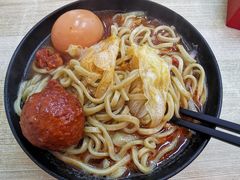 -鹍记特色牛杂面