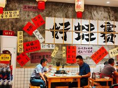 -佬缸炮江湖川菜(玉林店)