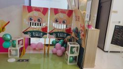 -妈妈时光机医疗产后修复(南山茂业百货店)