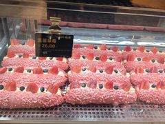 -UH祐禾(上海荟聚店)