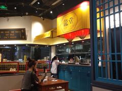 大堂-龍堂蟹黄小笼包(万家丽店)