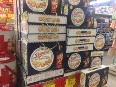 -佳品超市(三亚华庭店)