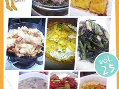 QQ图片20140206203349-楚天美食坊(越秀先烈中路店)