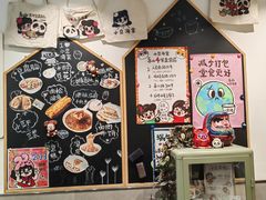 -小豆海棠(嘉兴路店)