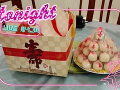 -大桥道食品商店(咸阳路店)