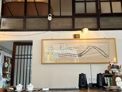 -知亘茶食