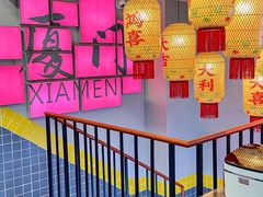 -醉壹号海鲜大排档(厦门美食地标店)