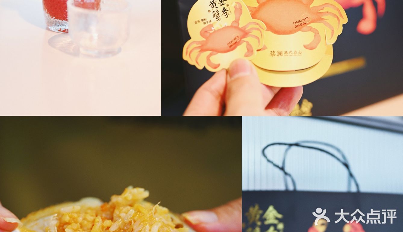 都是现拆的舟山梭子蟹，果然是富豪版啊料太足